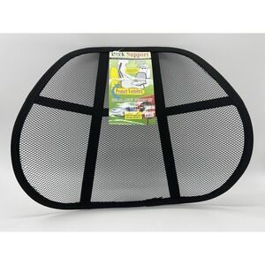 BDK Mesh Lumbar Back Support for Office Chair & Car Seat Item 4088 Black BULK